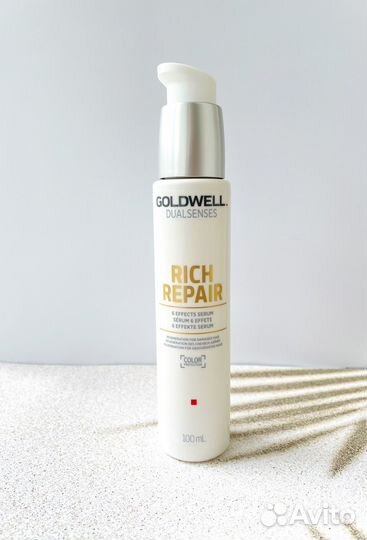 Goldwell Сыворотка для волос