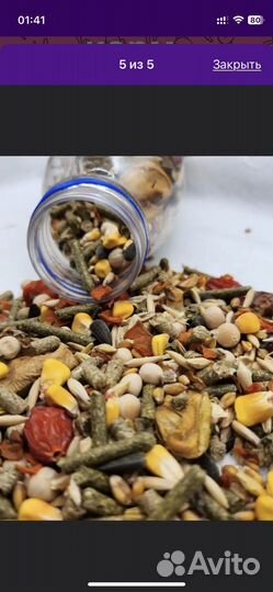 Корм для грызунов кооликов крыс хомяков