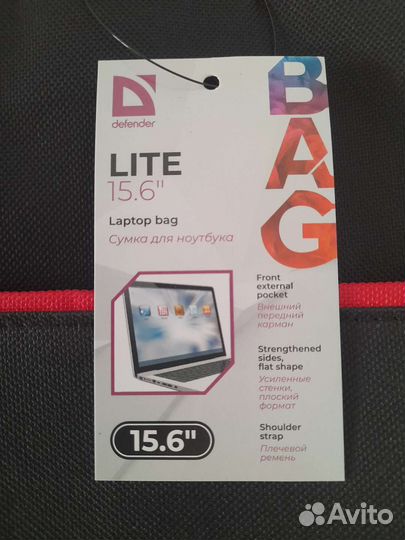 Сумка для ноутбука