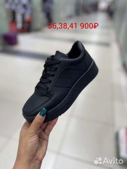 Кроссовки и ботинки