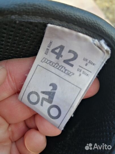 Костюм,мотоботы,шипованная резина