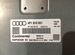 Audi A6 C6 Блок управления двс 3.0 T caja
