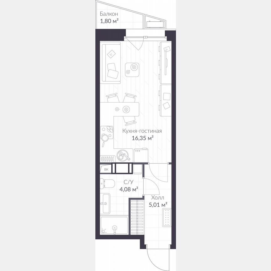 Квартира-студия, 26 м², 8/11 эт.