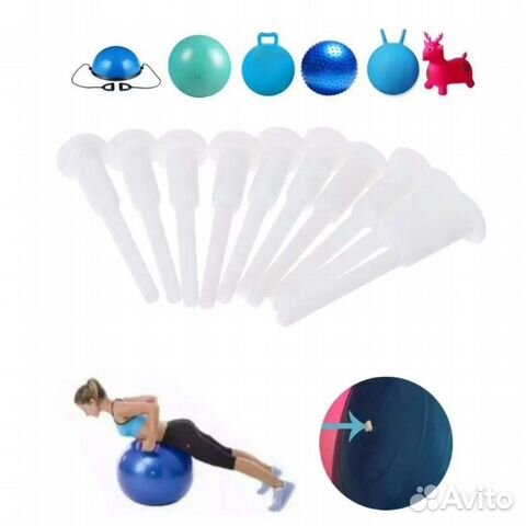 Унивесальная заглушка для фитбола