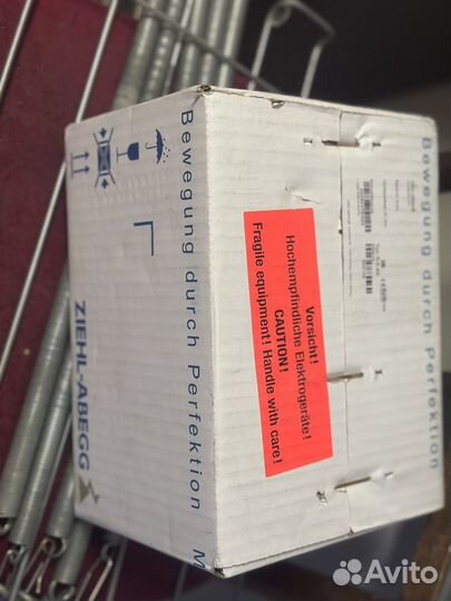 Регулятор пятиступенчатый трансформаторный