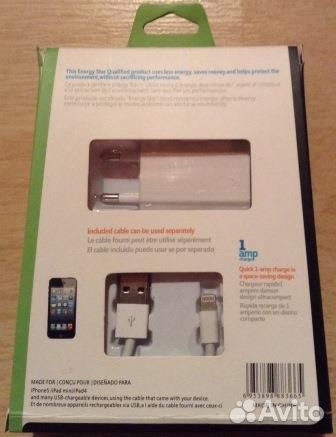 Сетевой адаптер+ кабель USB iPhone 5s/6/6+ /6s