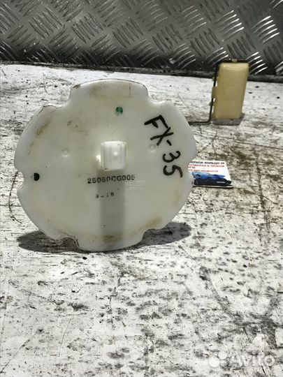 Датчик уровня топлива Инфинити FX35 Infiniti FX35