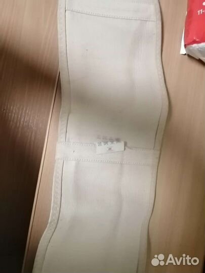 Бандаж до и послеродовой