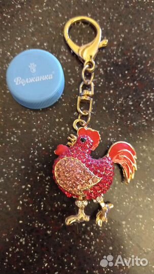 Брелок для ключей