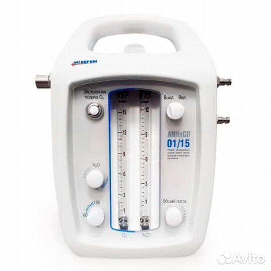 Аппарат ингаляционного наркоза Медпром