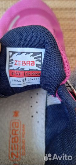 Кроссовки для девочки 33 размер