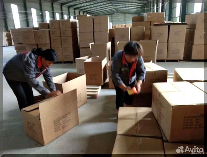 Закупка товара из Китая / Байер Китай / Посредник