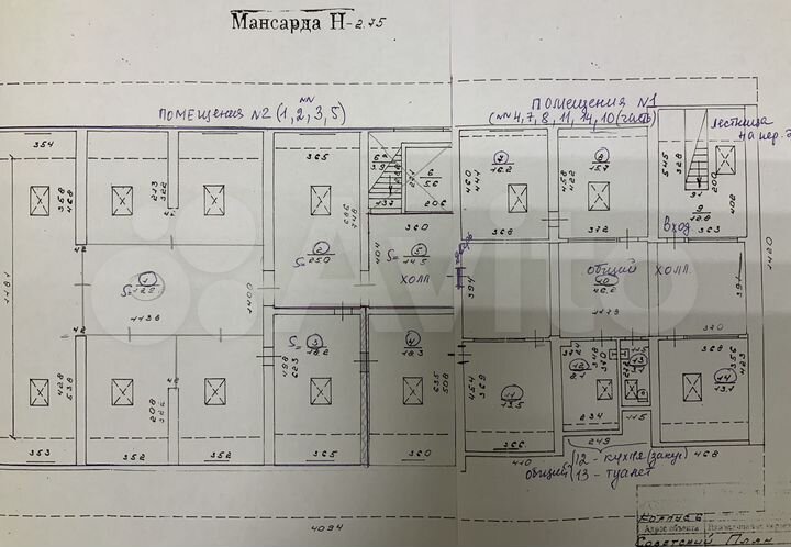 Свободного назначения, 123 м²