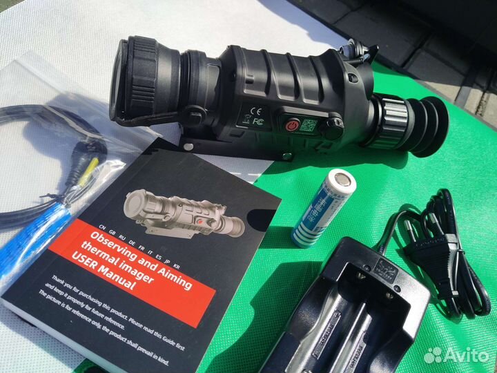 Тепловизионный прицел Guide ts450