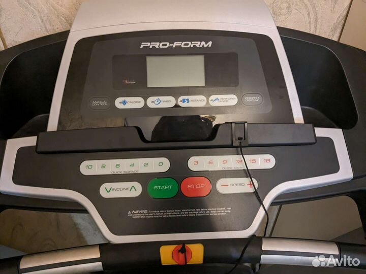 Беговая дорожка электрическая pro-form 650