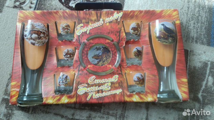 Набор подарочный