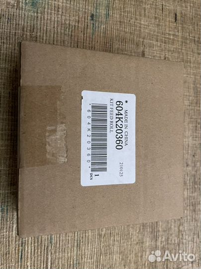 Ролики Xerox ориггинал