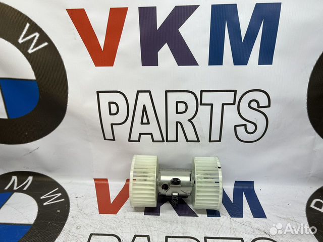 Вентилятор печки бмв Е39 моторчик печки Х5 Е53