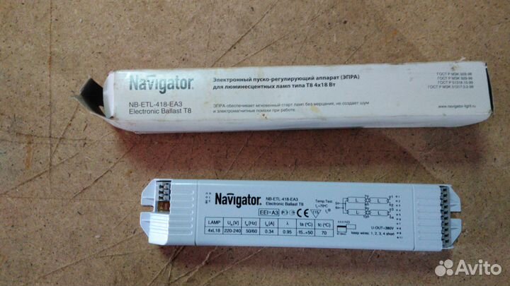 Эпра NB-ETL-418-EA3 4L18W Navigator