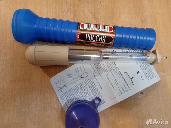 Ареометр для электролита. Новый