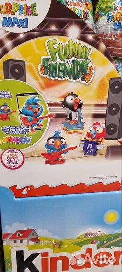 Kinder Surprise Пасха 2024, европа maxi