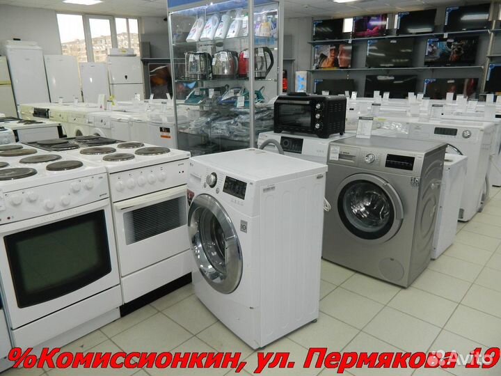 Стиральная машина LG 7кг