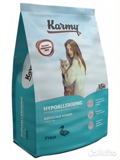 Сухой корм Karmy Hypoallergenic (утка)