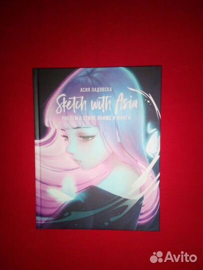 Sketch with Asia рисуем в стиле аниме и манга
