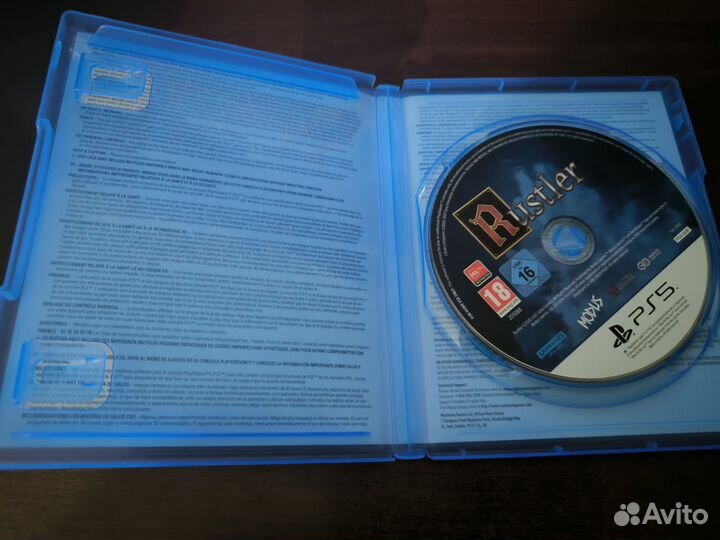 Rustler ps5