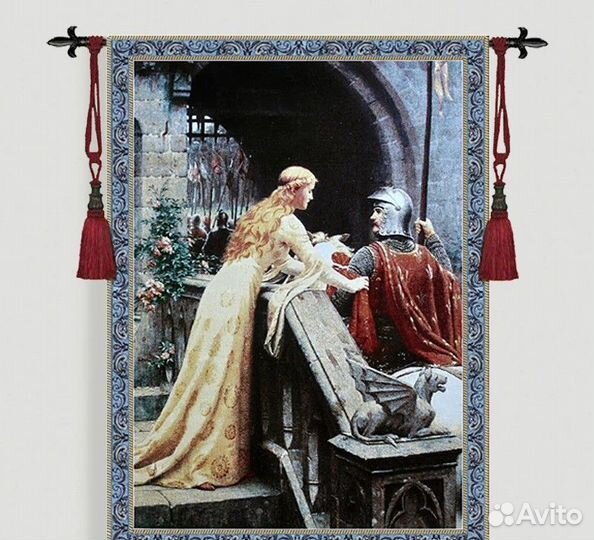 Гобелен прощание дамы с рыцарем