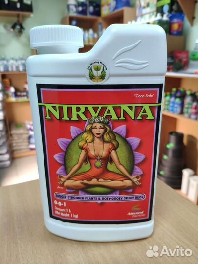 Nirvana 1L (Advanced Nutrients)