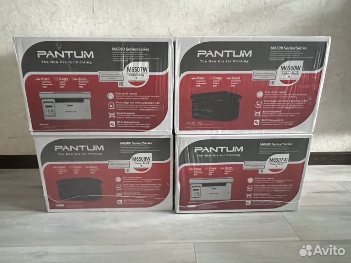 Мфу Pantum M6500W (M6500W)