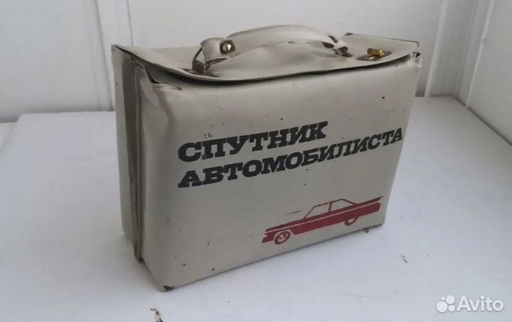 Спутник автомобилиста