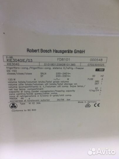 Встраиваемый Холодильник bosch бу