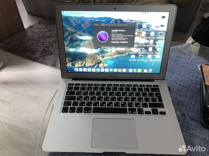 Apple MacBook Air 13 2017