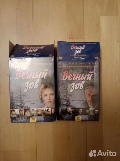 DVD диски продаю
