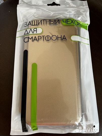 Чехол Samsung A50/A50S/A30S