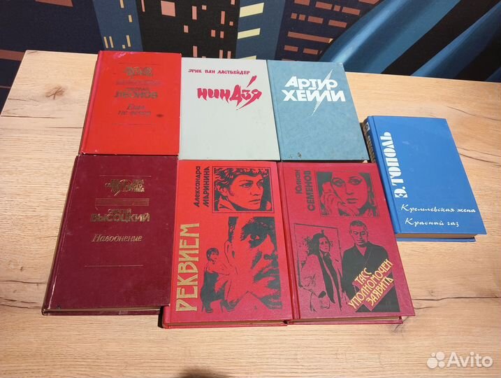 Книги разных жанров