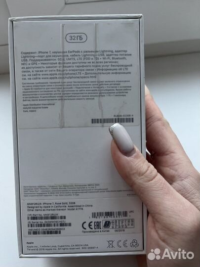 iPhone 7, 32 ГБ