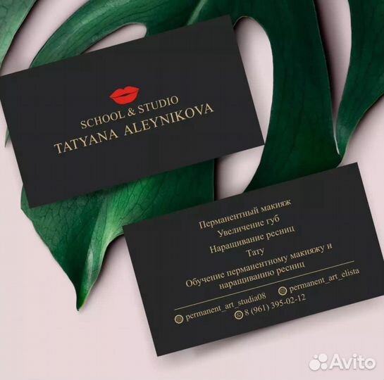 Дизайн логотипов, визиток, флаеров, буклетов