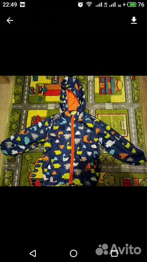 Тонкая ветровка. Центр