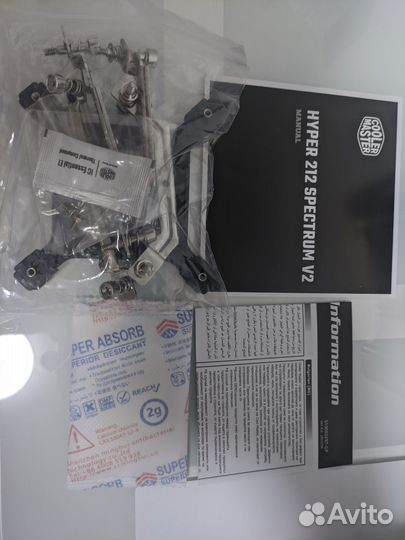 Кулер Cooler Master