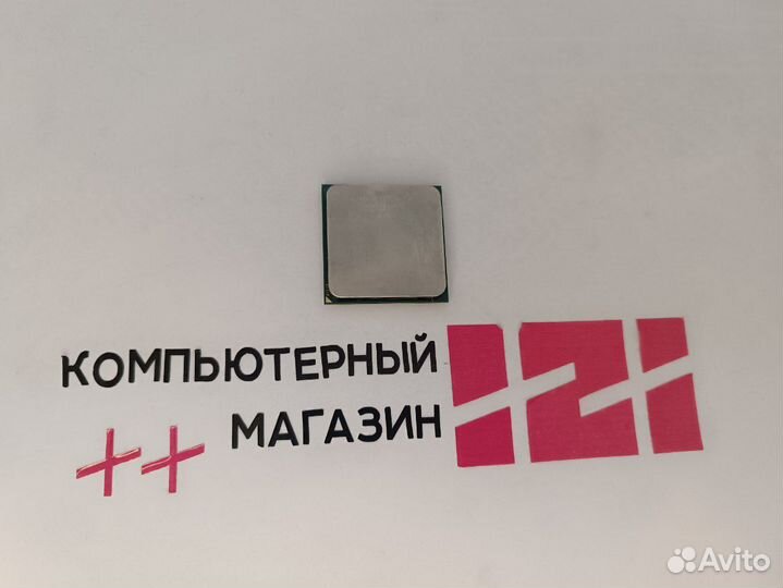 Процессор AMD Athlon II X4 641, FM1, 2.8ггц, 4/4
