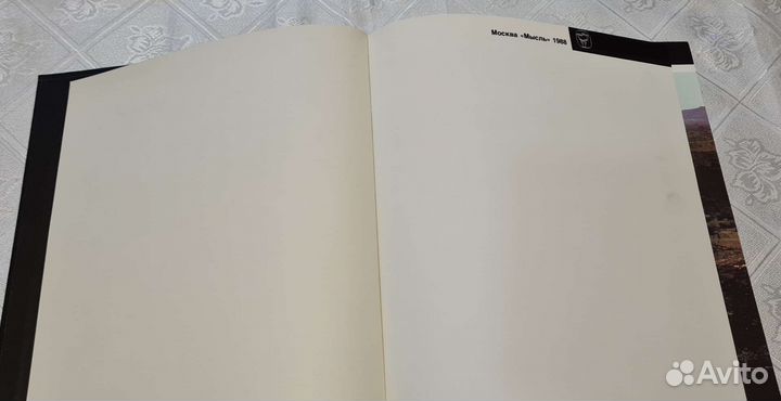 Книга Черный феникс С.Кулик