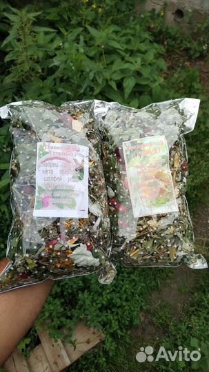 Домбайский Чай