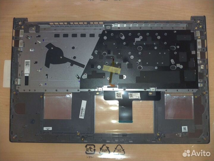 Топкейс с клавиатурой X521FL-8G