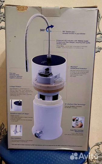 Фильтр Homepure nova