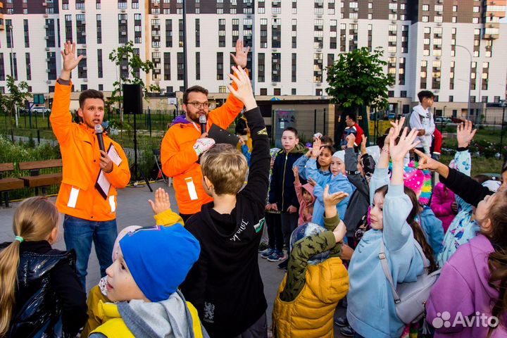 Ведущий на ваше мероприятие