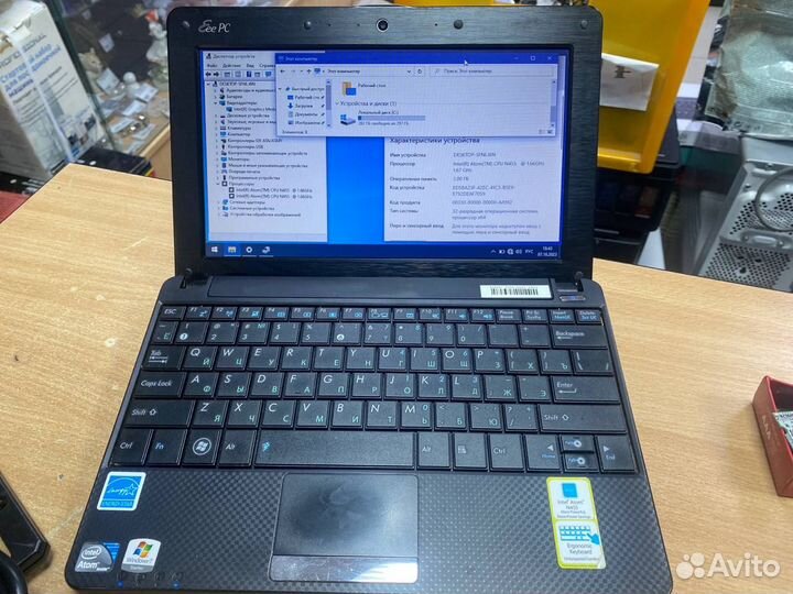 Нетбук Asus EEE PC 1001PXD