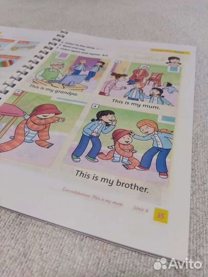 Family and friends starter